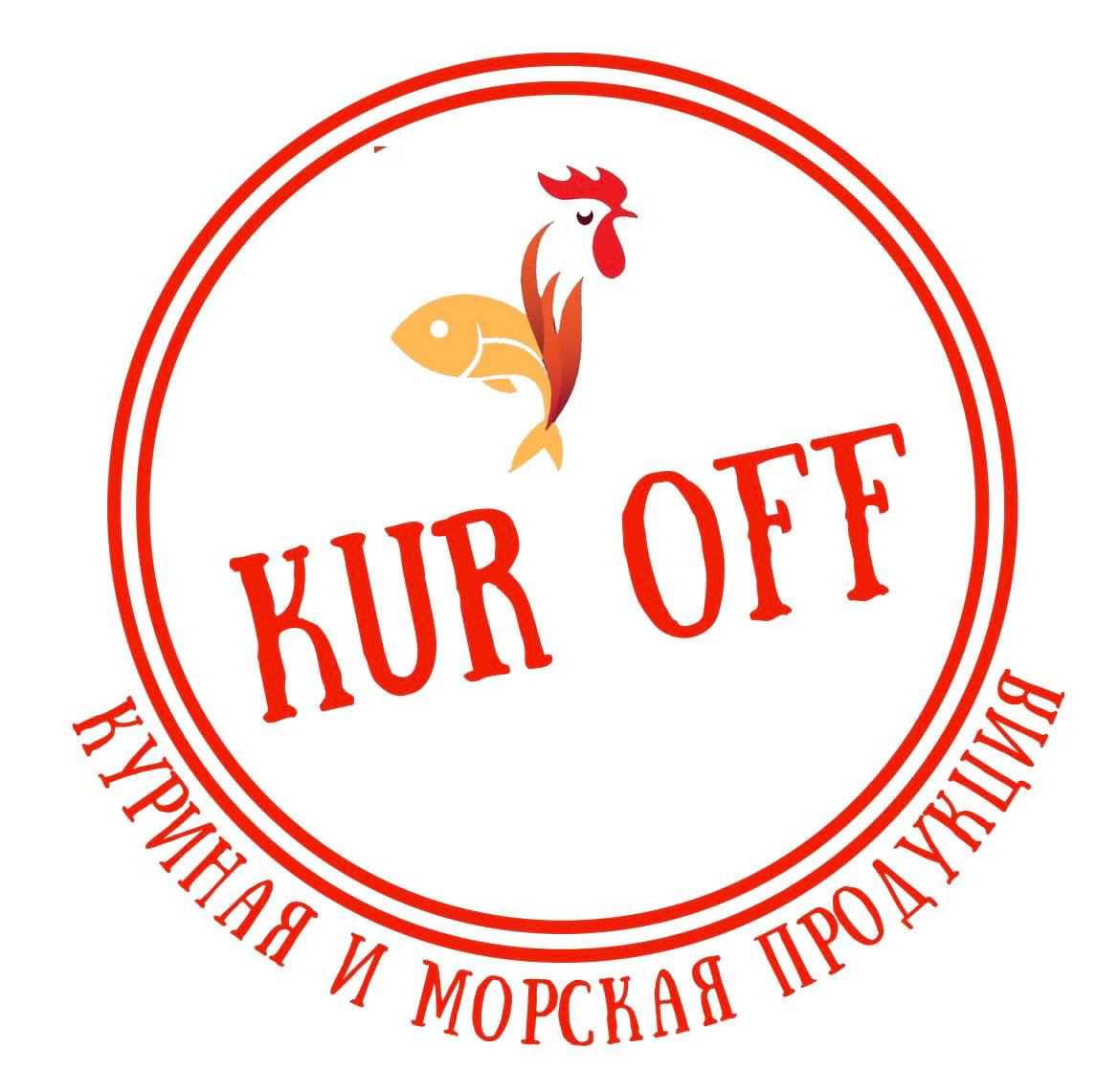 Assorted frozen foods